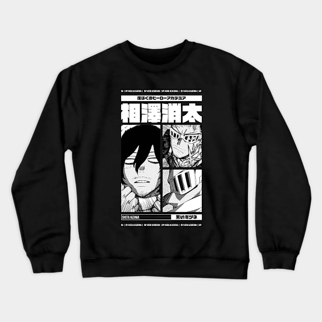 IREIZĀ SENSEI Crewneck Sweatshirt by Black Kitsune Argentina